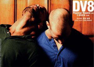 Can We Talk About This? DV8